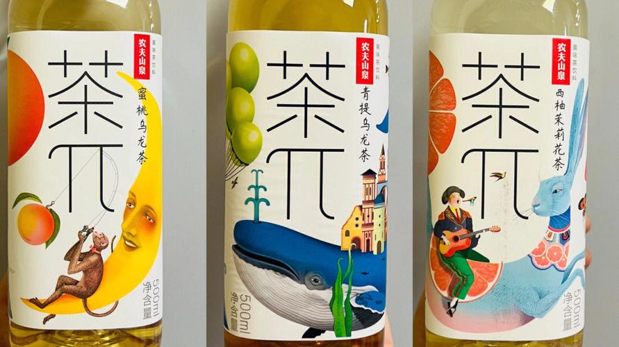 纠结：一个品牌下各品类包装，品牌突出的尺度怎么把握？(图4)