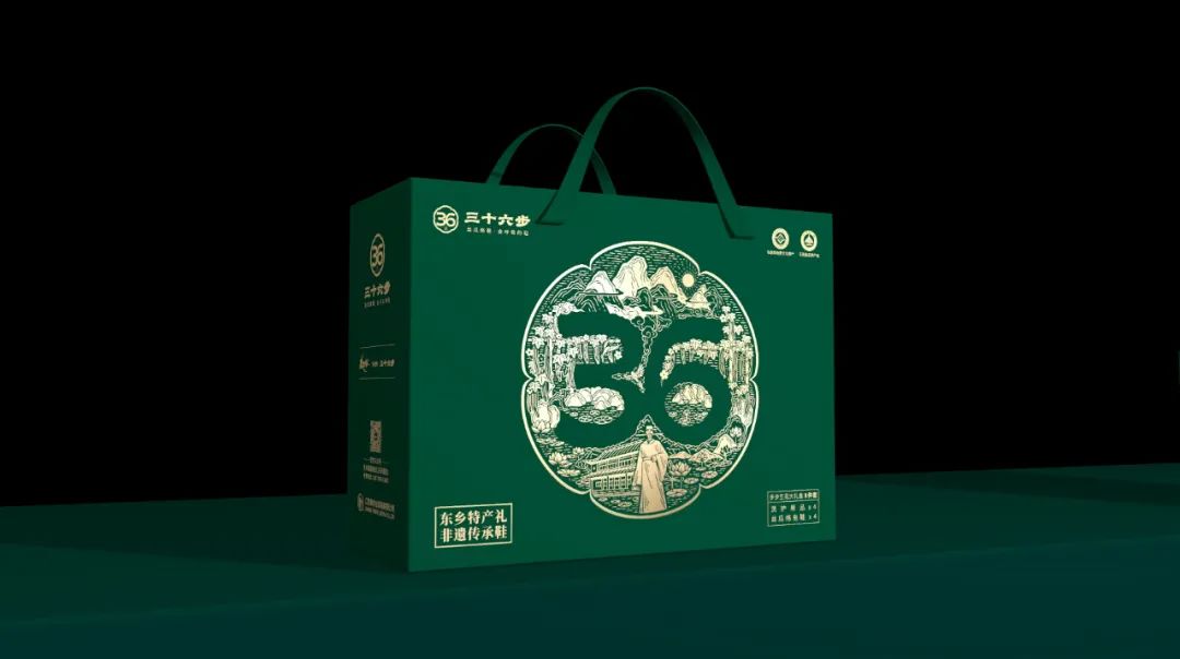 四喜作品:一双有历史有文化的丝瓜络鞋,是怎么做成的?(图8) 四喜作品:一双有历史有文化的丝瓜络鞋,是怎么做成的?(图4)