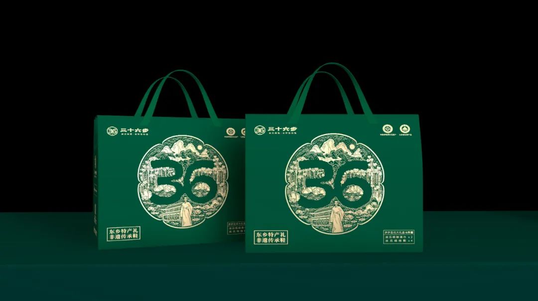 四喜作品:一双有历史有文化的丝瓜络鞋,是怎么做成的?(图19) 四喜作品:一双有历史有文化的丝瓜络鞋,是怎么做成的?(图7)