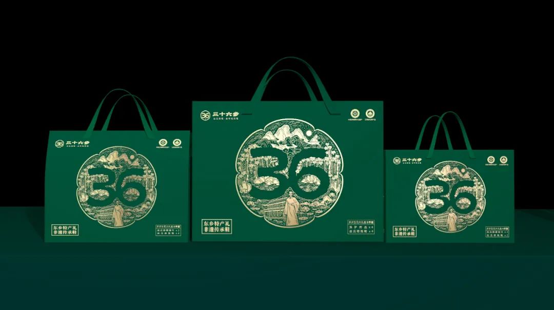 四喜作品:一双有历史有文化的丝瓜络鞋,是怎么做成的?(图20) 四喜作品:一双有历史有文化的丝瓜络鞋,是怎么做成的?(图8)