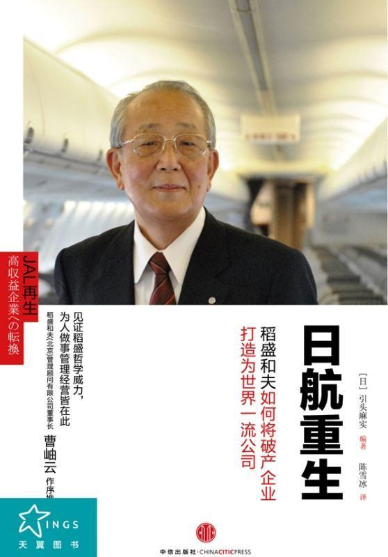 四喜:奇怪,包装升级了,为什么销量没有一点起色?(图2) 四喜:奇怪,包装升级了,为什么销量没有一点起色?(图2)