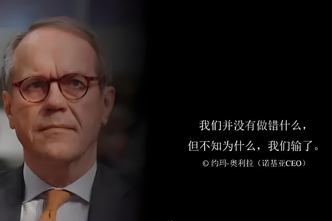 四喜:奇怪,包装升级了,为什么销量没有一点起色?(图3) 四喜:奇怪,包装升级了,为什么销量没有一点起色?(图3)