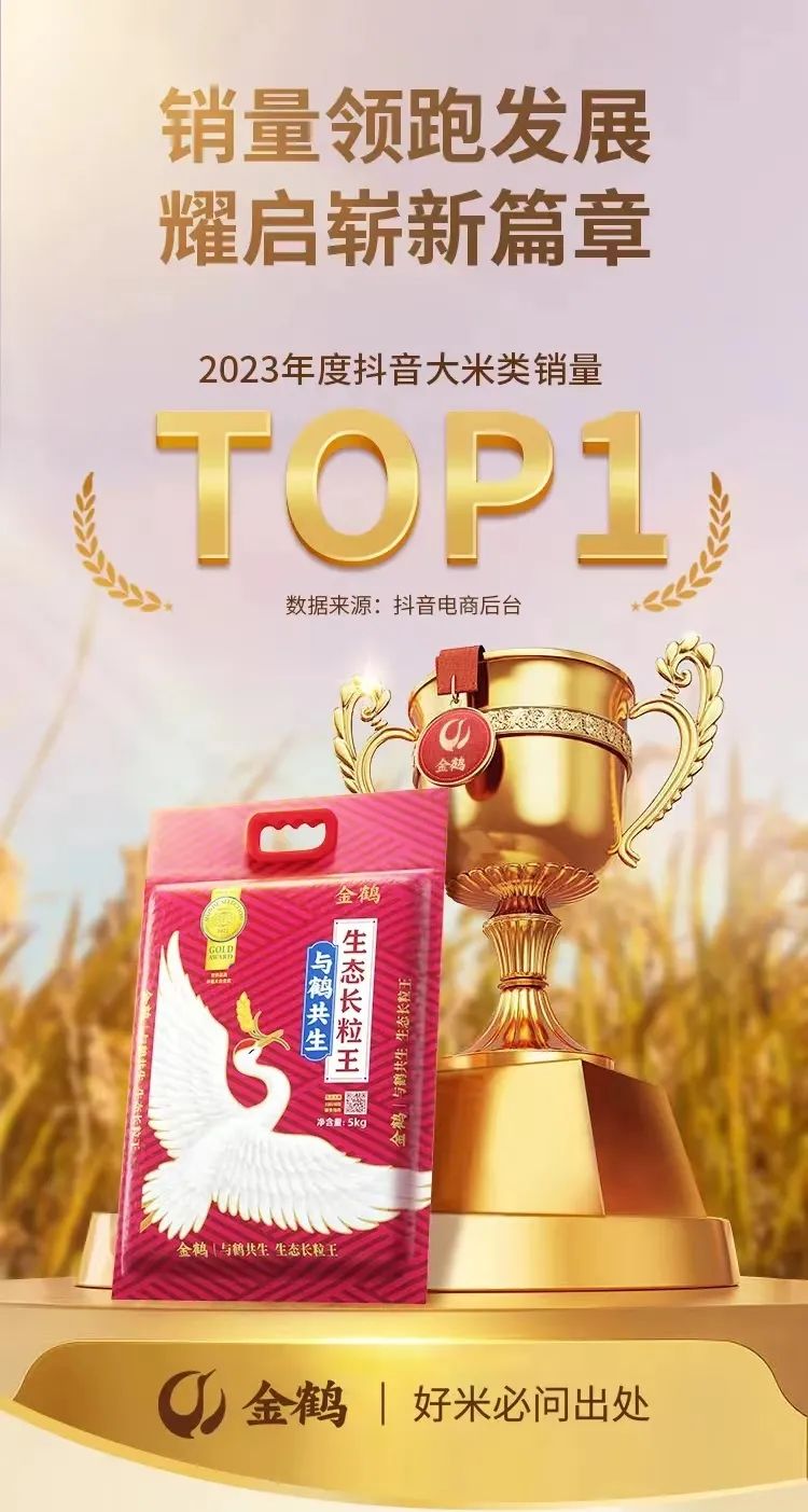 四喜：纯电商品牌的包装设计，别用线下包装设计思路生搬硬套(图5)