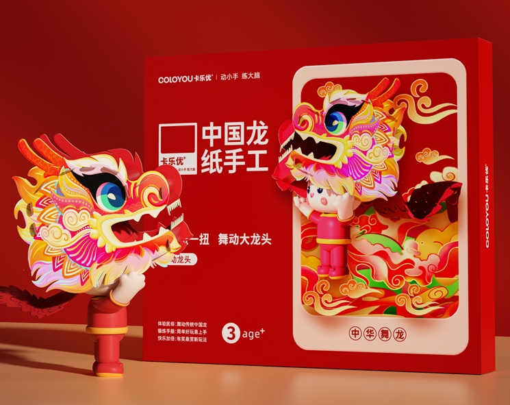 玩具产品外包装设计怎么做更具吸引力(图1)