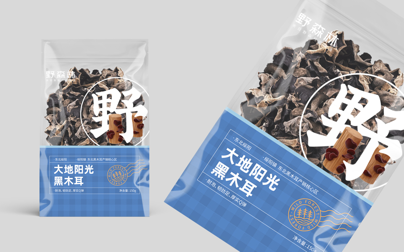 有竞争优势的农产品包装袋设计(图1)