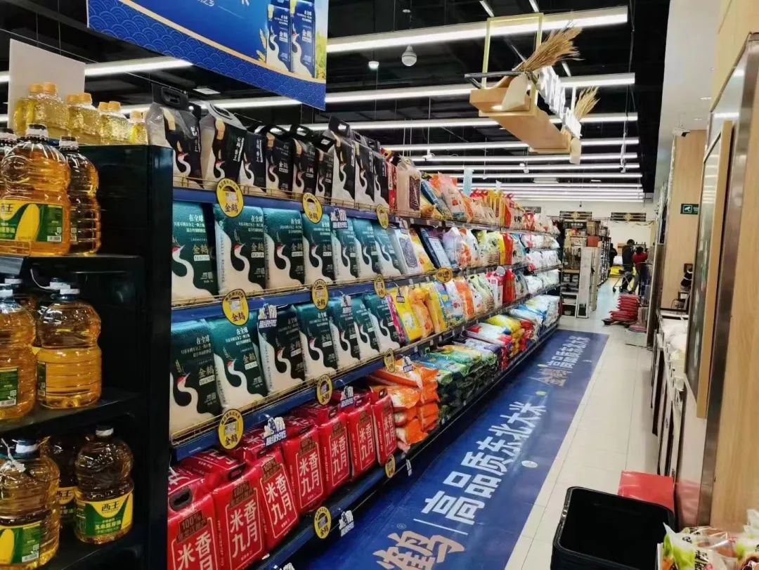 四喜：产品要进超市，包装应该怎么设计？(图3)