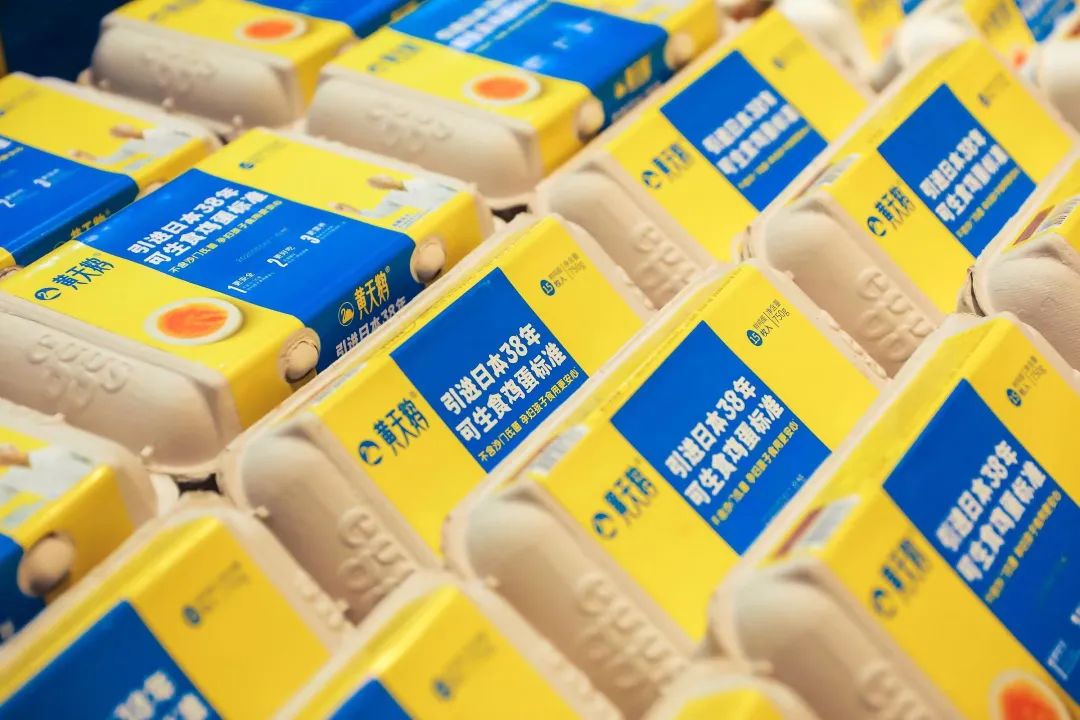 四喜：产品要进超市，包装应该怎么设计？(图4)