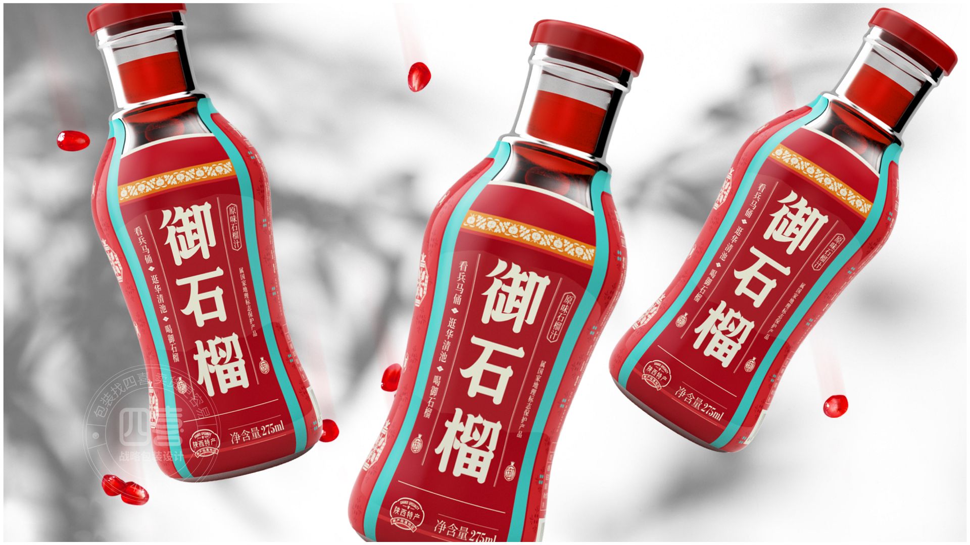 打造一款能带动销量的包装设计有哪些因素(图1)