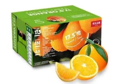 四喜：经济下滑，哑巴营销再也不能继续下去了(图2)