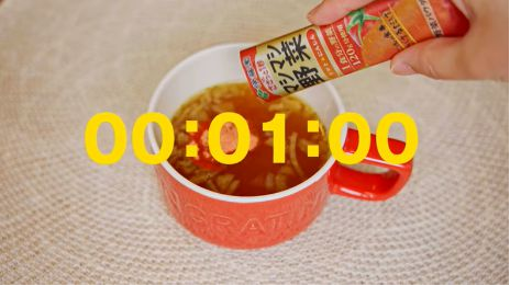 趋势：用功能化，把食品饮料重做一遍(图3)