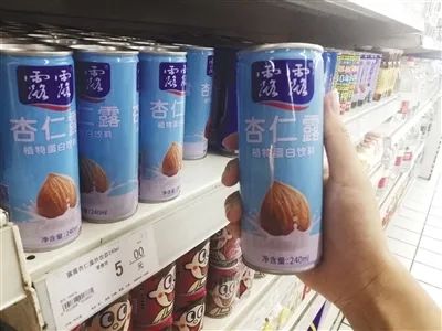 趋势：用功能化，把食品饮料重做一遍(图2)