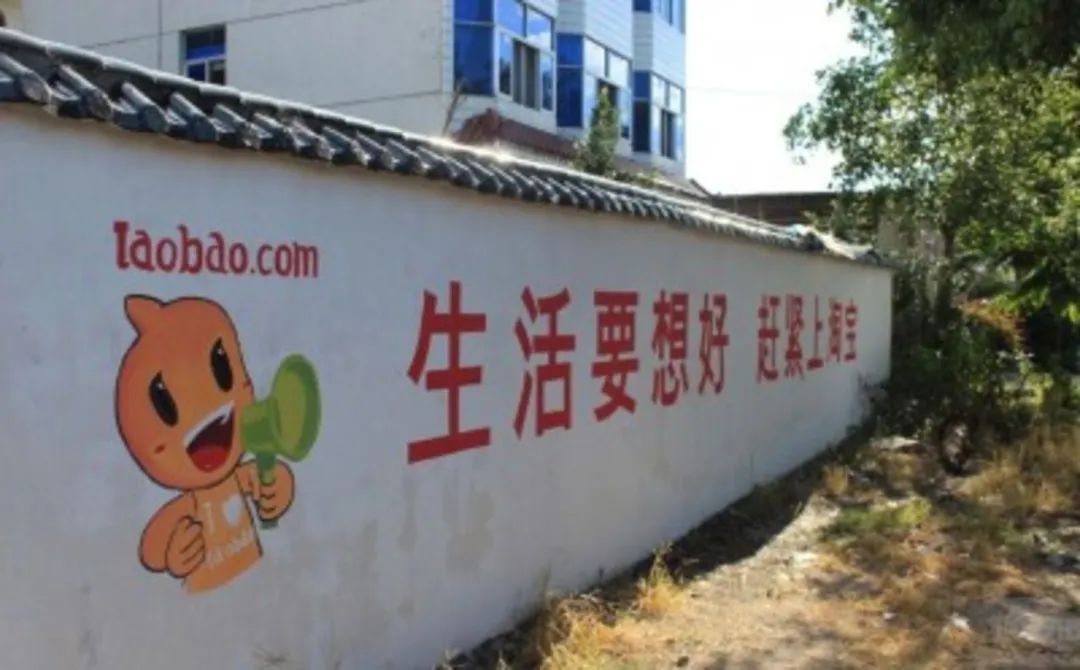 四喜：为什么说，成功营销都是突破口营销？(图4)