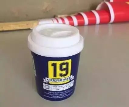 四喜：为什么说，成功营销都是突破口营销？(图7)