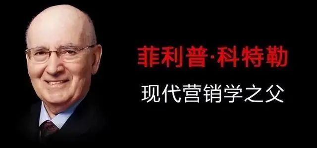 四喜：为什么产品越来越多，越多越累，效益不升反降？(图1)