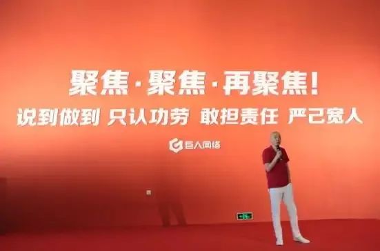 四喜：干嘛要聚焦束缚自己手脚？多业经营岂不是成功率更高？(图4)