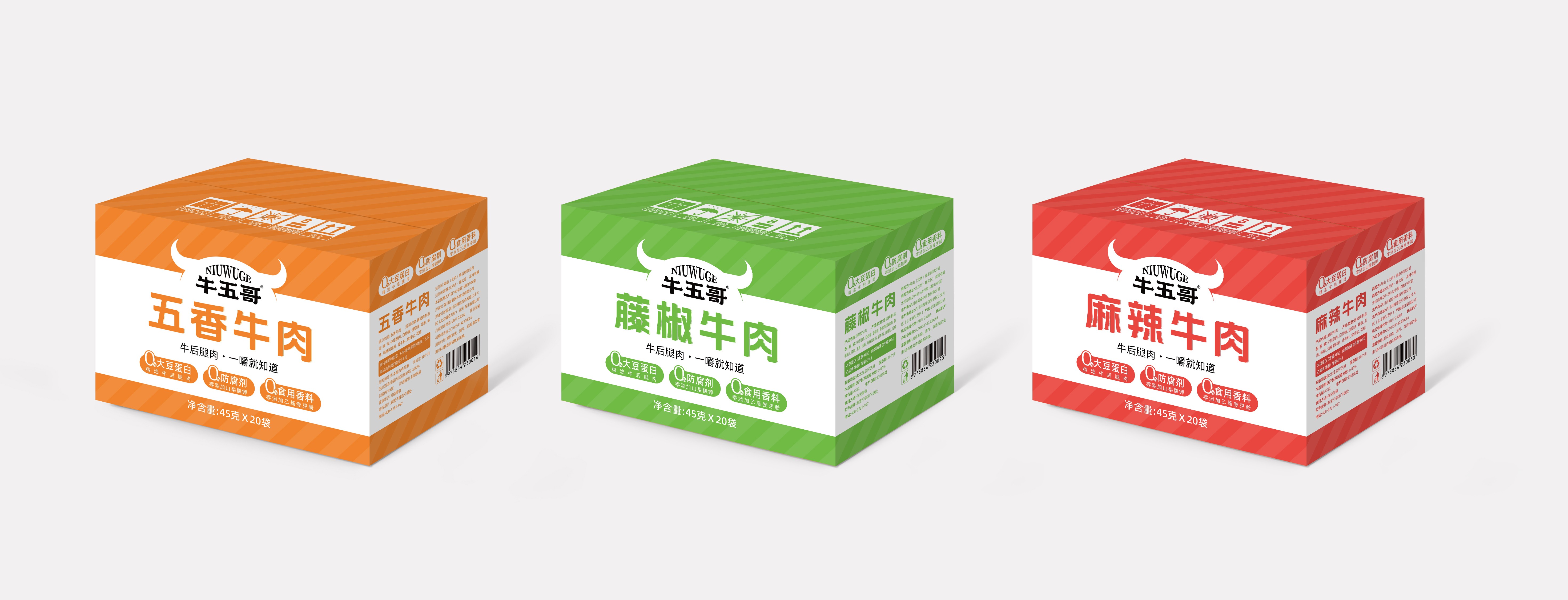四喜案例“牛五哥”牛肉干：用包装设计撬动货架竞争力，打造高复购零食品牌(图6)
