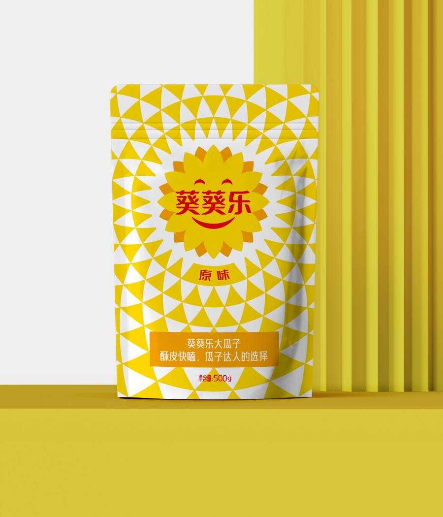 葵葵乐大瓜子品牌全案策划设计(图8)