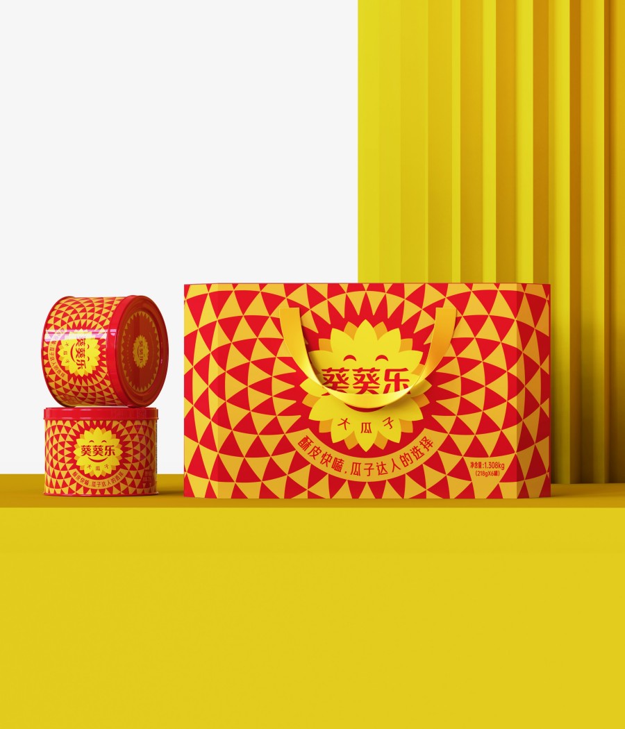 葵葵乐大瓜子品牌全案策划设计(图7)