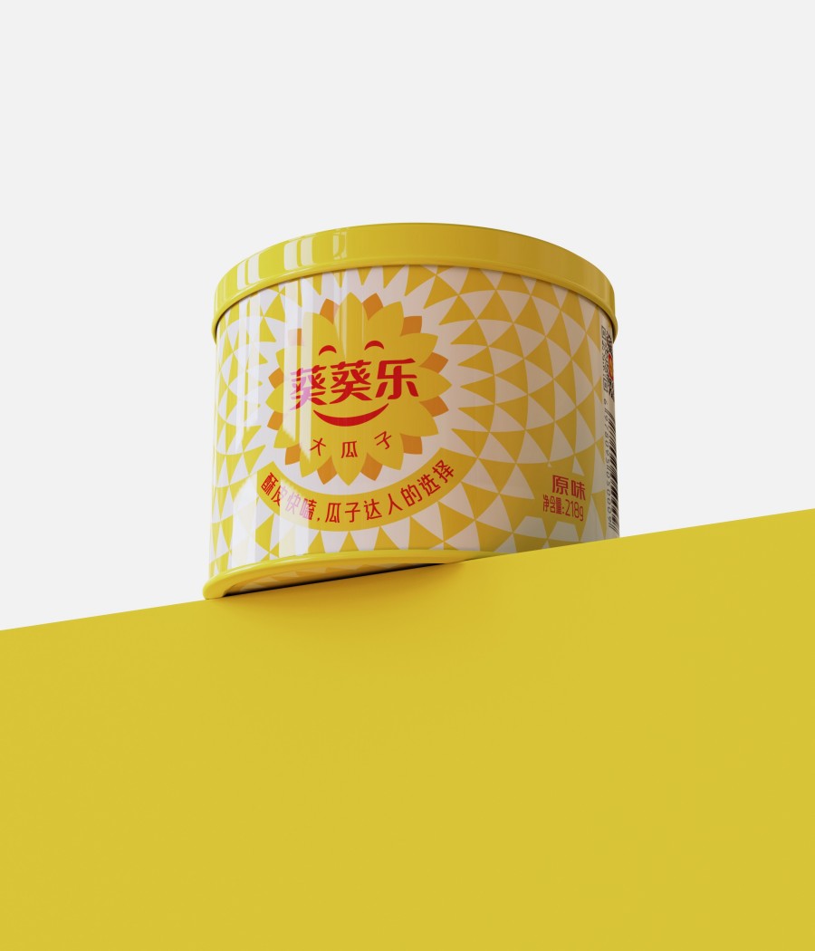 葵葵乐大瓜子品牌全案策划设计(图1)