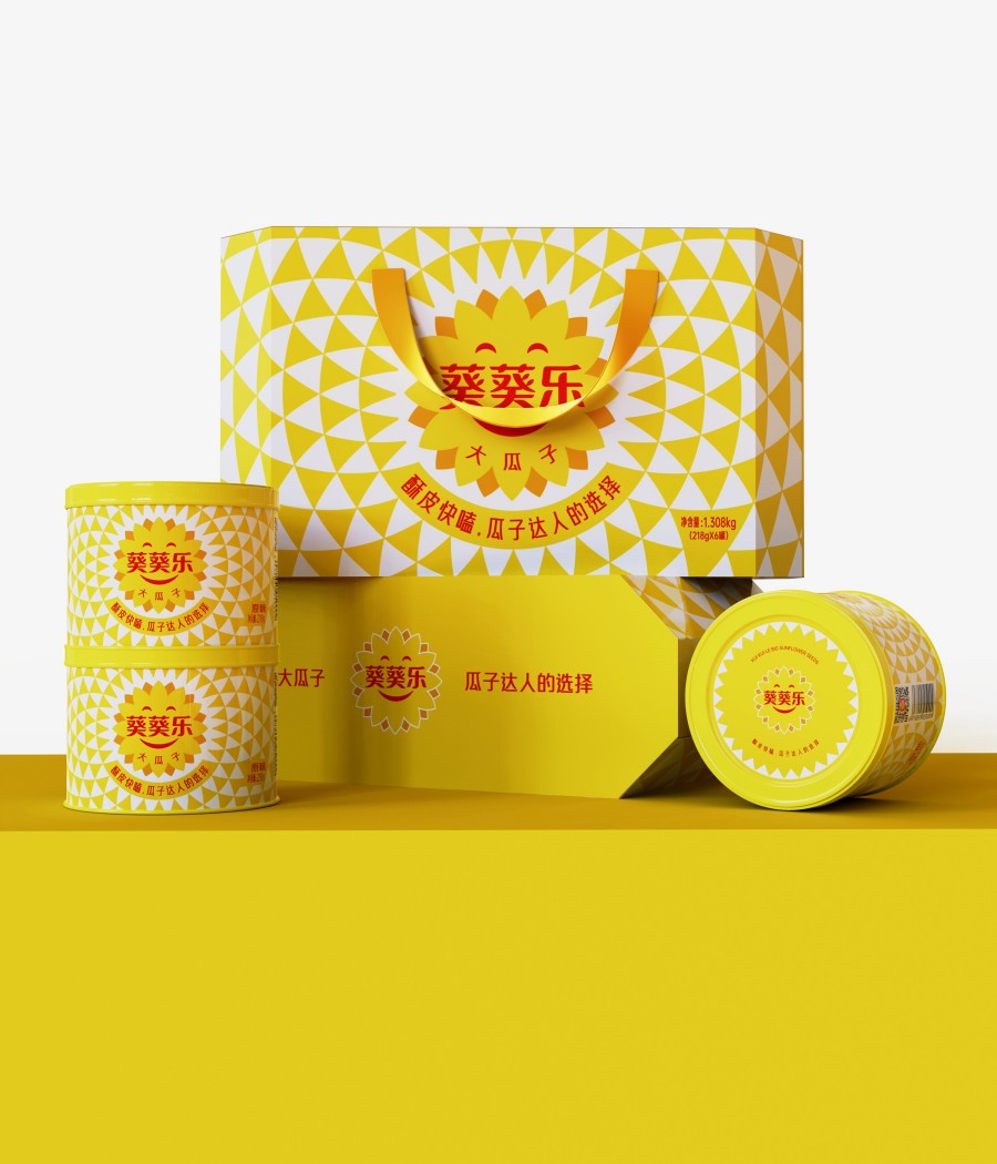 葵葵乐大瓜子品牌全案策划设计(图2)