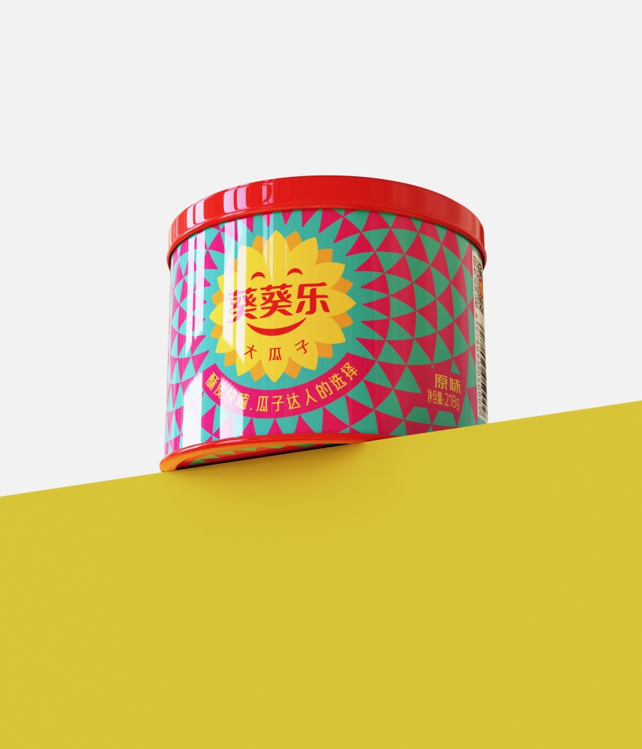 葵葵乐大瓜子品牌全案策划设计(图6)