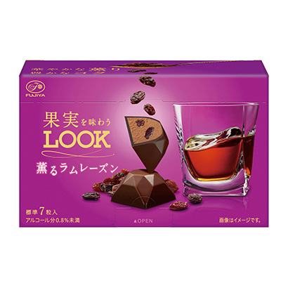 吉林农特产品包装设计(图1)