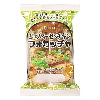 宁德农特产品包装设计(图2)