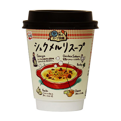 南平农特产品包装设计(图2)