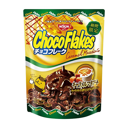 襄阳农特产品包装设计(图2)