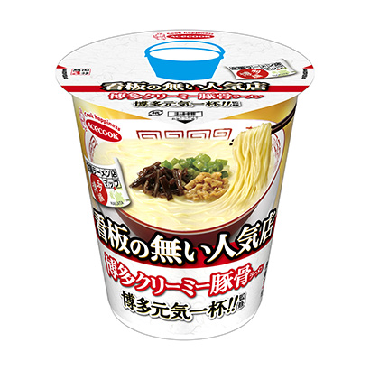 信阳农特食品包装设计(图1)