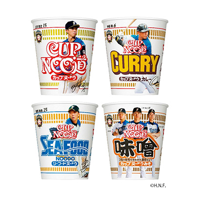 牡丹江农特产品包装设计(图2)