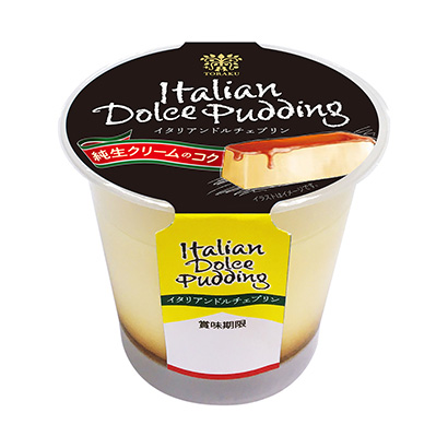 渭南农特产品包装设计参考(图1)