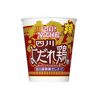 周口农特产品包装设计参考(图1)