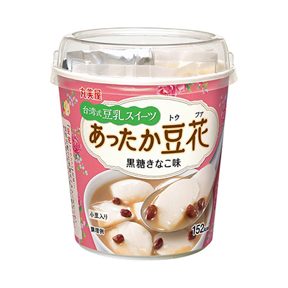 资阳农特产品包装设计参考(图1)