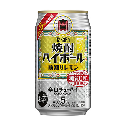 白银农特产品包装设计参考(图2)