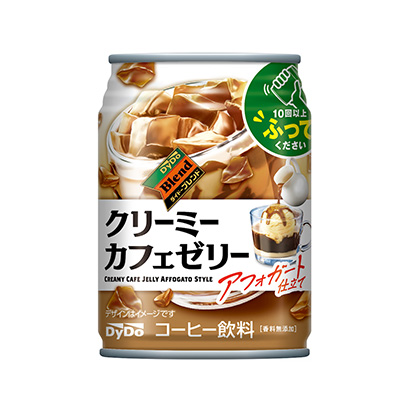 铜川农特产品包装设计参考(图2)