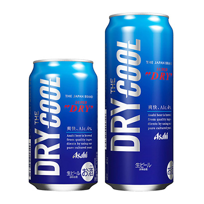 平凉农特产品包装设计参考(图2)