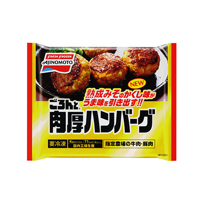 武汉产品策划-武汉产品策划公司推荐(图1)