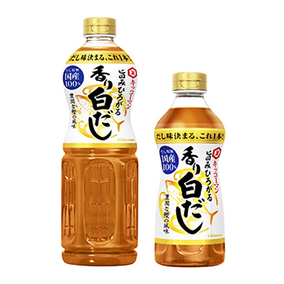 济南产品策划-济南产品策划公司推荐(图1)