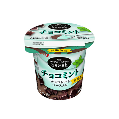 长春产品策划-长春产品策划公司参考(图2)