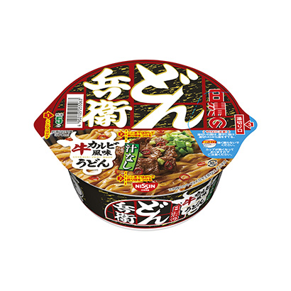 温州产品策划-温州产品策划公司参考(图1)