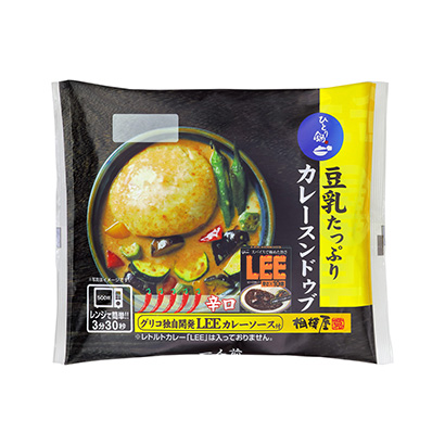 贵阳产品策划-贵阳产品策划公司推荐(图1)