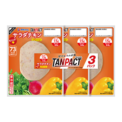 珠海产品策划-珠海产品策划公司参考(图1)