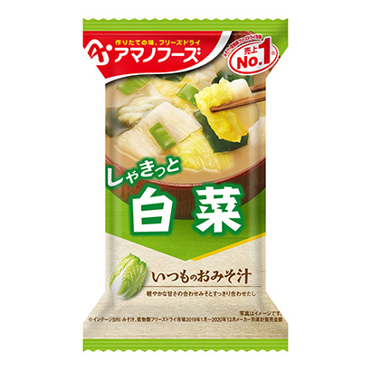 金华产品策划-金华产品策划公司参考(图1)