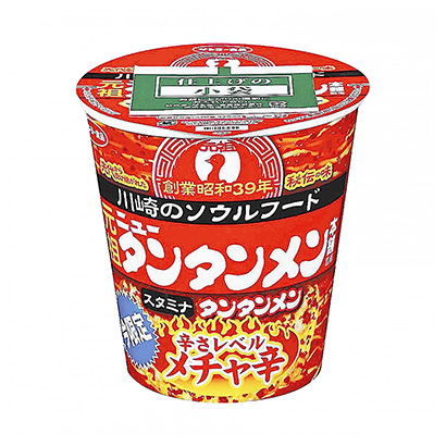 中山产品策划-中山产品策划公司参考(图2)