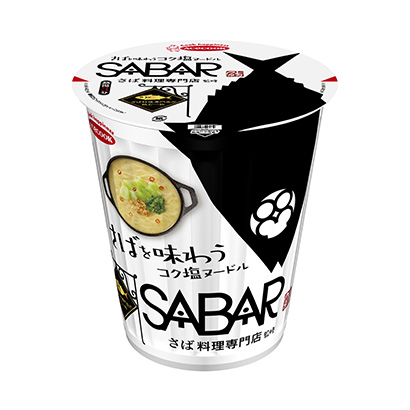 威海产品策划-威海产品策划公司(图1)