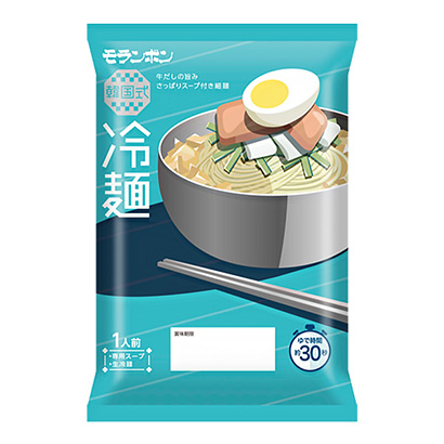 临沂产品策划-临沂产品策划公司(图2)