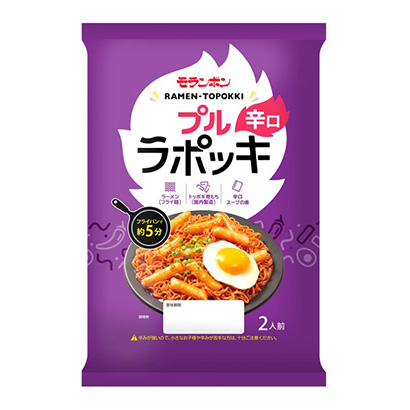 衡阳产品策划-衡阳产品策划公司推荐(图2)