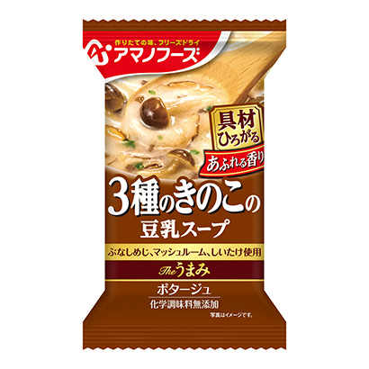 包头产品策划-包头产品策划公司推荐(图2)