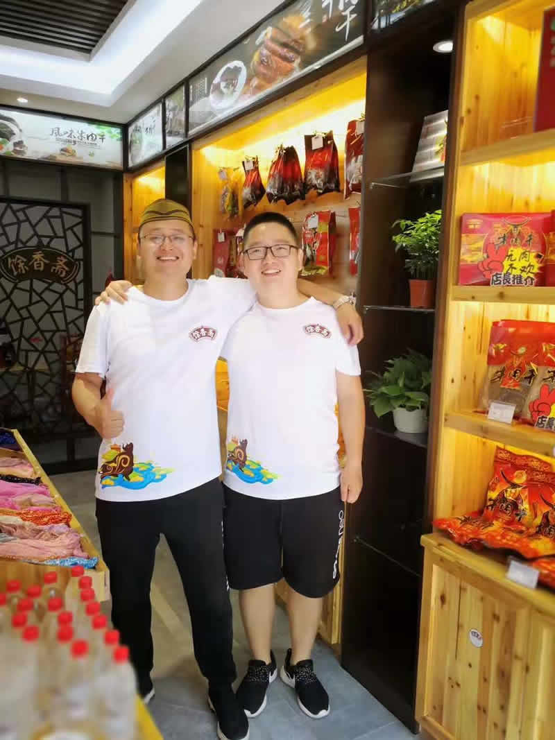 如果你起了一个难传播的名字你该怎么办？(图1)